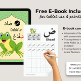 Poster Alphabet Arabe + E-Book Gratuit